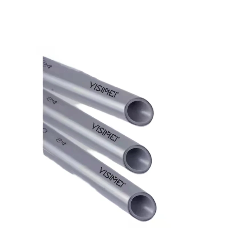 
Cheap Price Good Quality Insulated Water Supply PERT Pipe 