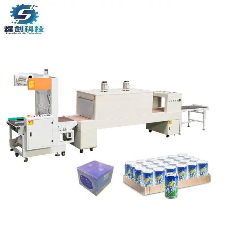 Automatic Straight Line Infeed Belt Conveyor Sleeve Heat Shrink Film Wrapper Packing Machine For Carton Box/Paper Tray