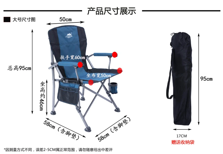Aluminum alloy outdoor folding simple folding chair Camping Hiking Moon chair