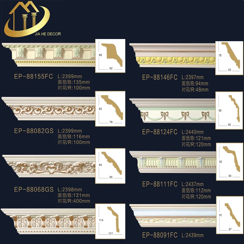 
acanthus leaf design customized painting color interior decorative polyurethane crown moulding for home 