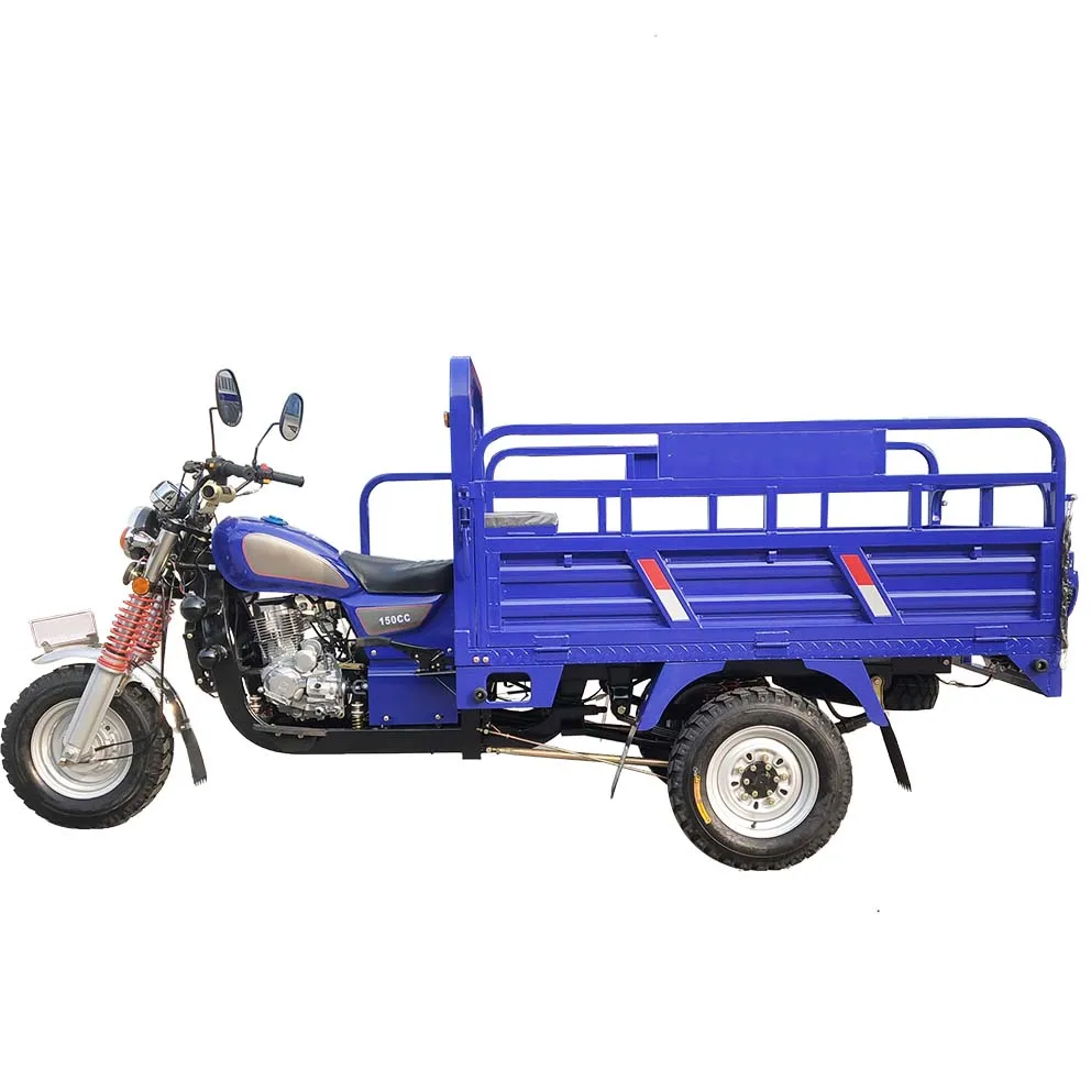 wholesale price Factory direct  motor tricycle 150cc 200cc Heavy load tricycle motorcycle cargo