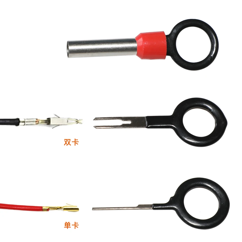 59 Piece Terminal Pin Remover Set  for Car Wiring Harness Plug Repair Tool Pin Pusher