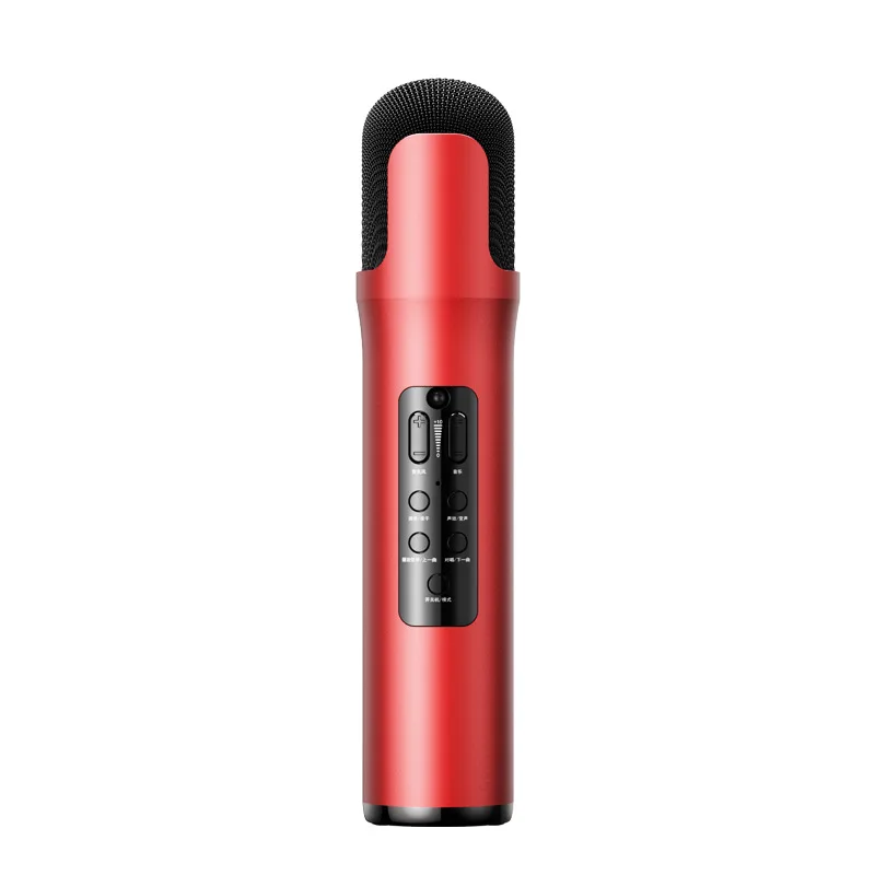 Wireless Karaoke Microphone With Speaker For Kids USB BT Mic Portable Handheld KTV Children Sing Mike