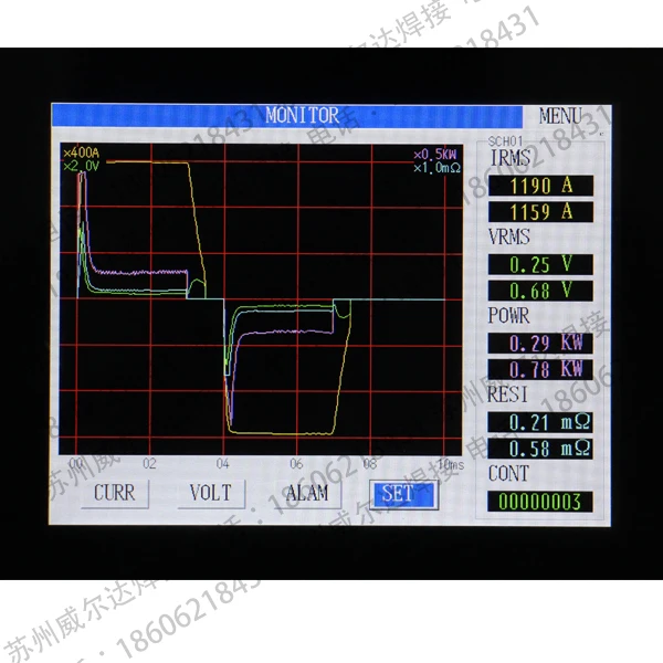Hot Selling Precision Resistance Welding Machine Resistance Welding Power Supply