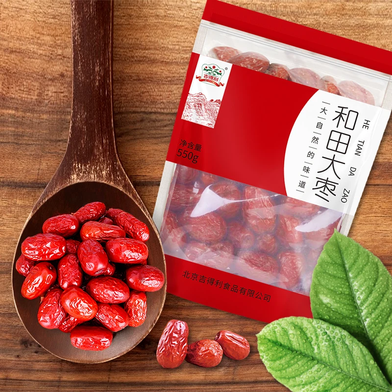  GIDLEY Sweet Dried Fruit Hotan Red jujube