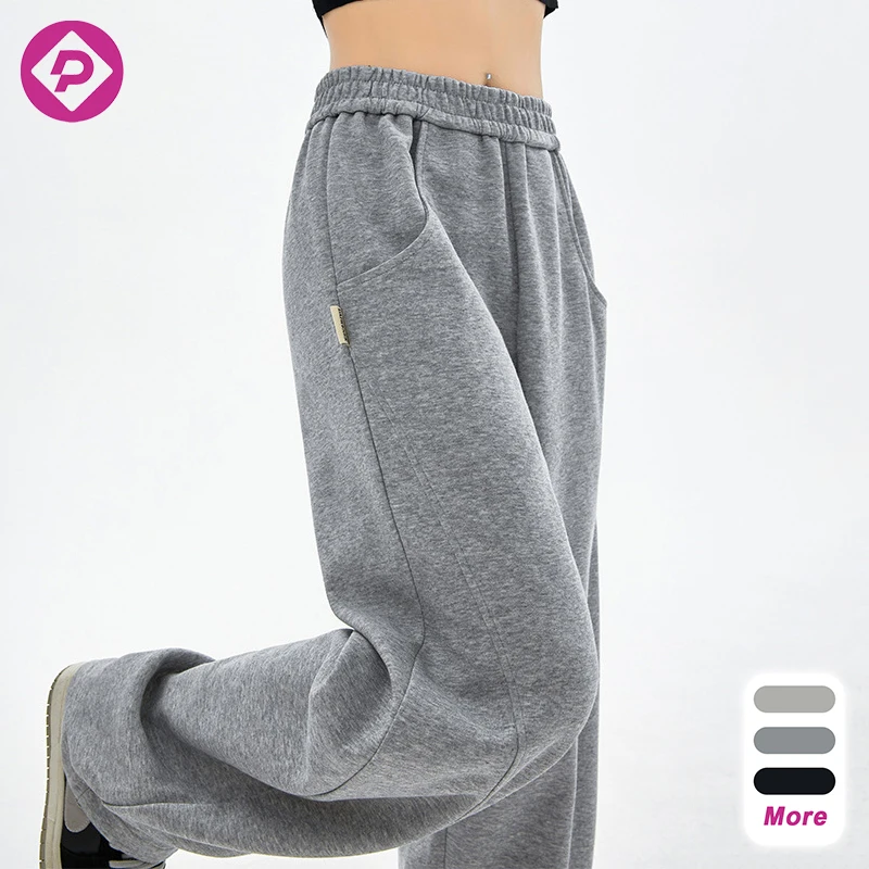 Custom Cotton Sweatpants Female Joggers Oversized Streetwear baggy Blank Flare Pants Women Trousers