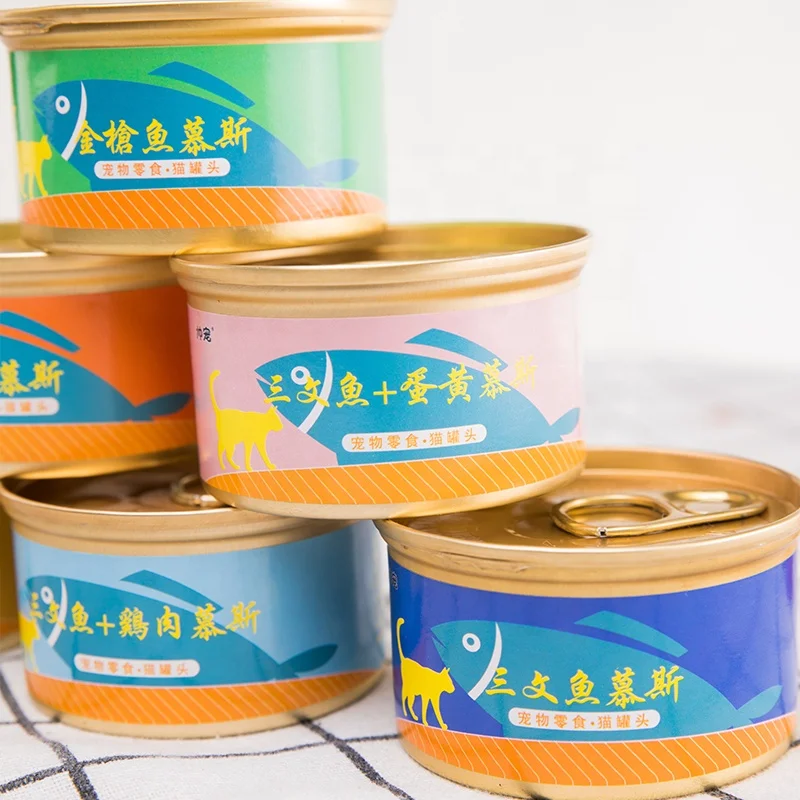 
Pet food canned salmon egg yolk cat food pet treats 