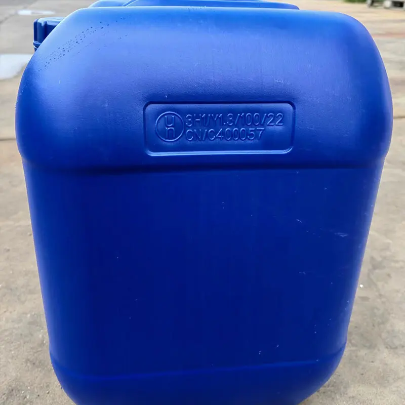 Initiator For Bmc/smc Tert Butylperoxy Benzoate CAS 614-45-9 TBPB