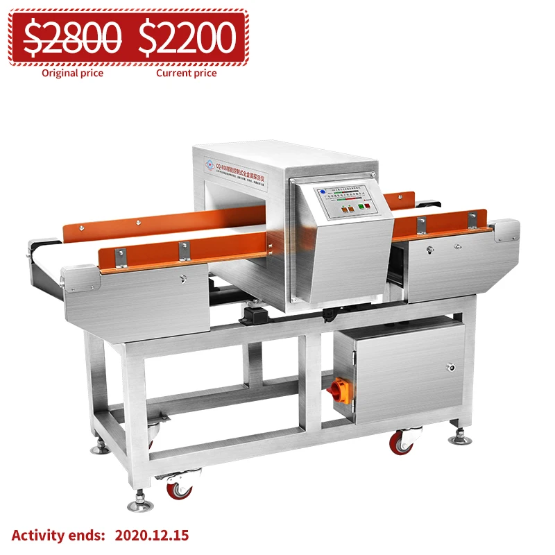 Smart High Sensitivity Inspector Checking FE Package Bag Case Jar Box Bottle Crate SUS industrial metal detector food production