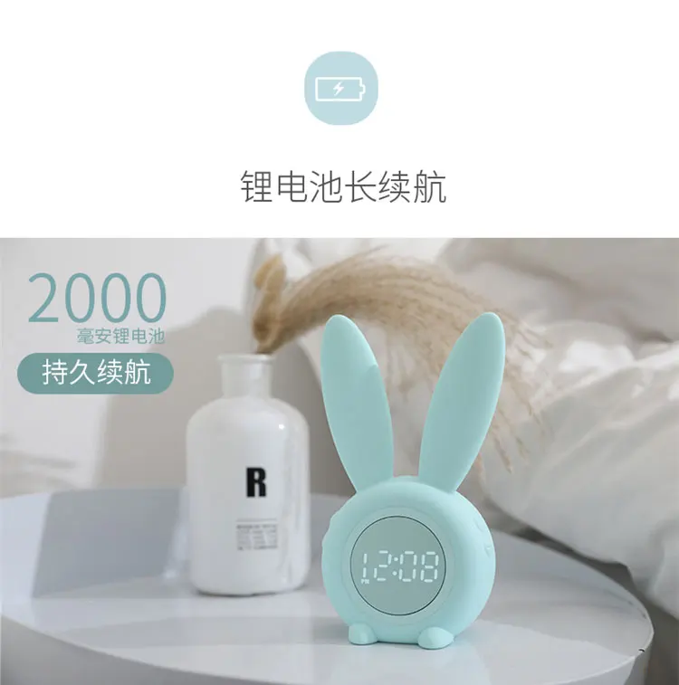 novelty kids alarm clocks