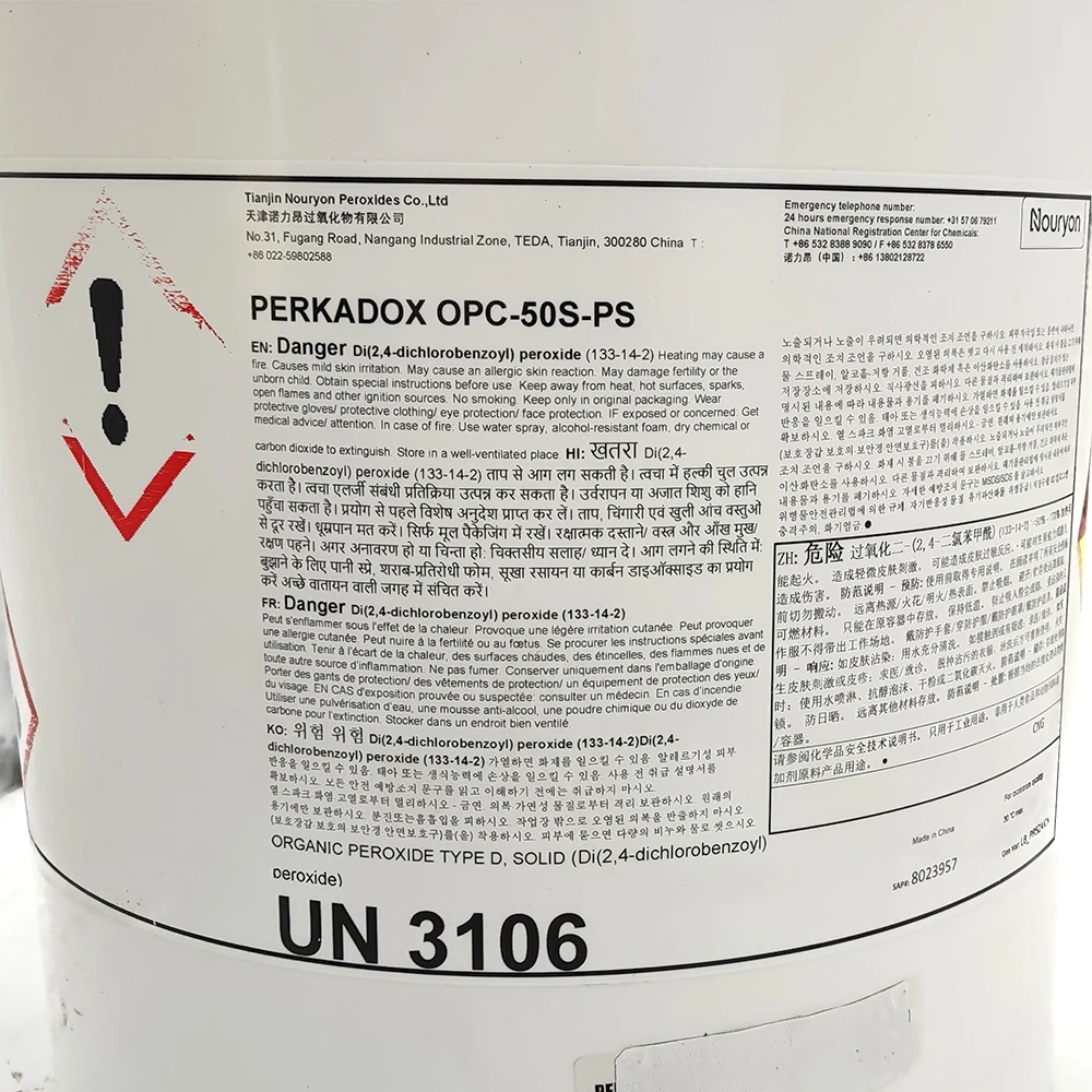 DCBP CAS 133-14-2 Perkadox OPC 50S cross linking agent