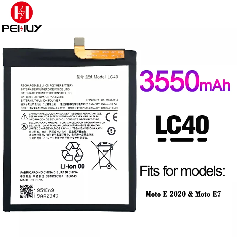 LC40 3550mAh lithium ion digital mobile phone  batteries aaa for Moto E7 battery