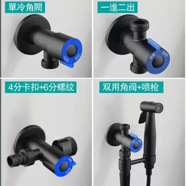 Wholesale stainless steel painted all copper core kitchen mixer sink water faucet tap valve two-way angle valve