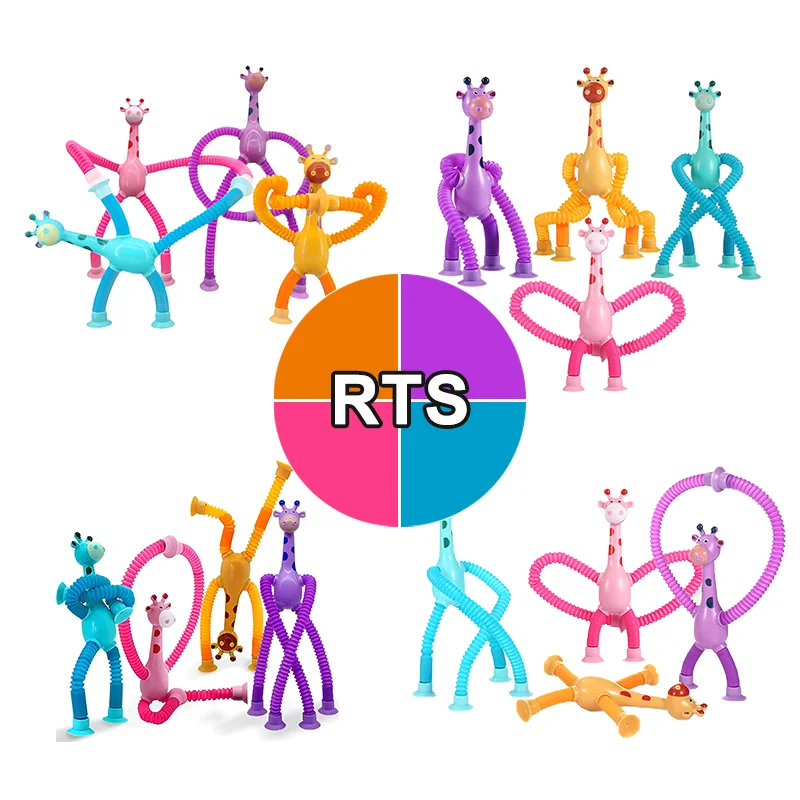 Обучающие творческие растягивающие игрушки маленькие сенсорные с аутизмом терапевтические продукты на присоске для детей