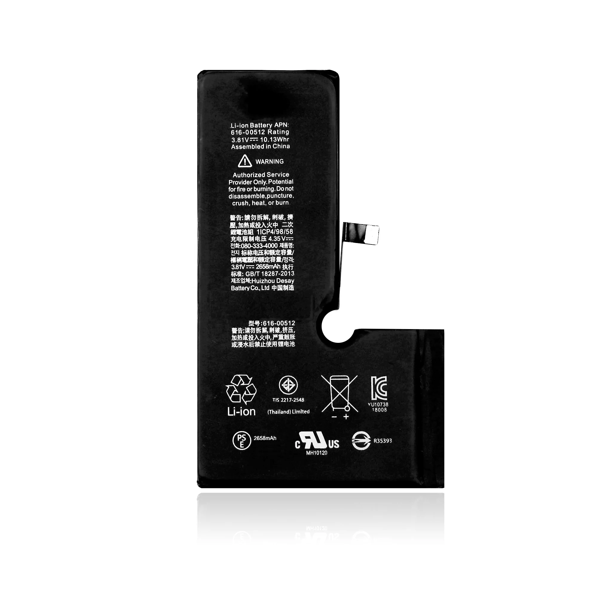 Оригинальный качественный полимерный аккумулятор Calisoon для iPhone