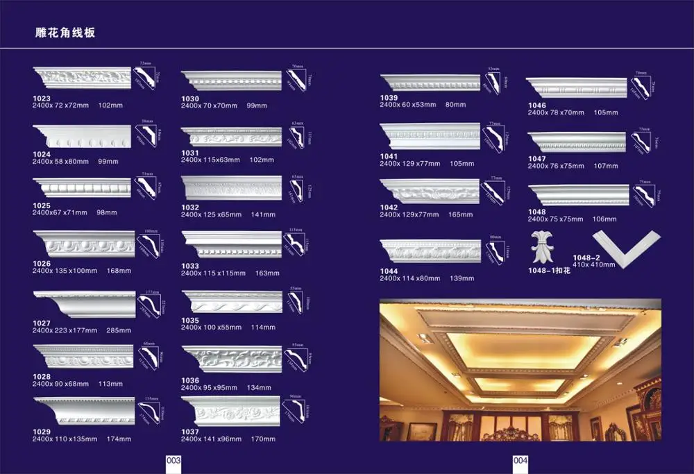 Europe style polyurethane foam crownTrims PU flat cornice moulding for ceiling cornice MOULDINGS