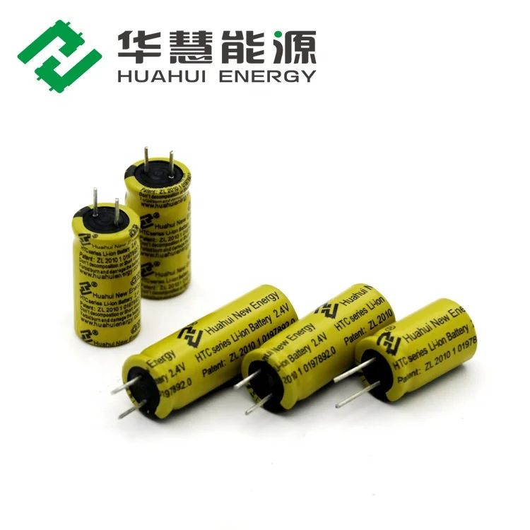 50mAh 100mAh 2.4V Lithium titanate battery