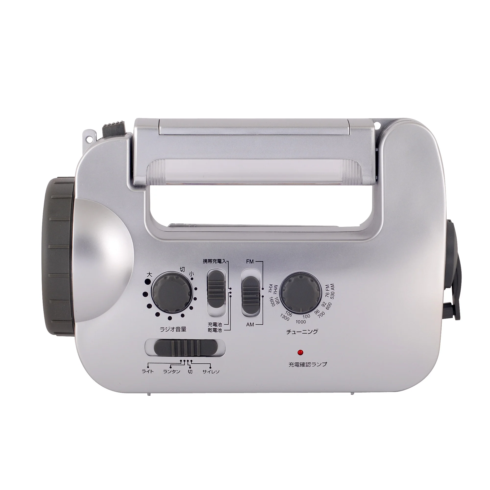 Japan marketing Emergency | Wind-up | Динамо и фонари радио и фонари и зарядное устройство для смартфонов