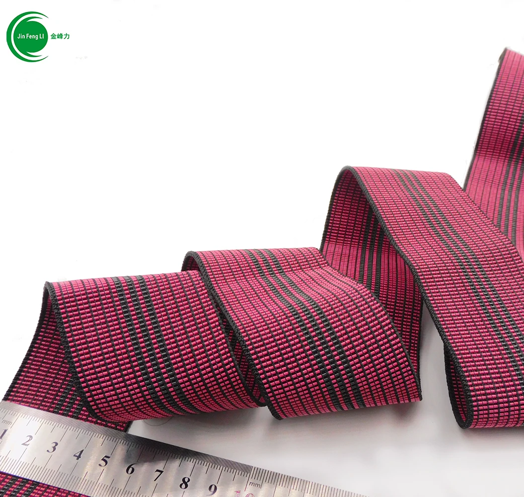 Гуандун, эластичный тканевый ремень, оптовая продажа, эластичная тканевая лента для дивана, мебель из полипропилена, эластичная тканевая лента для стула