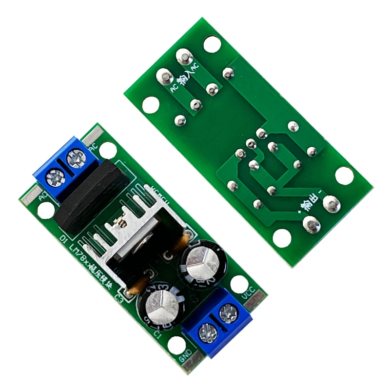 LM7805 Three-Terminal Regulator Power Supply Module 5V Regulator Module Rectifier Filter Power Converter