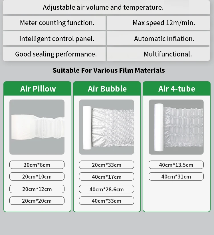 air tube bag packing machine
