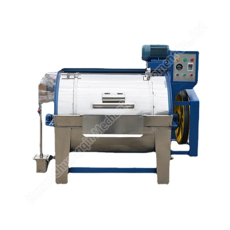 Stainless Steel Sheep Equipment 70KG wool washer factory use Industrial Washing Machine
