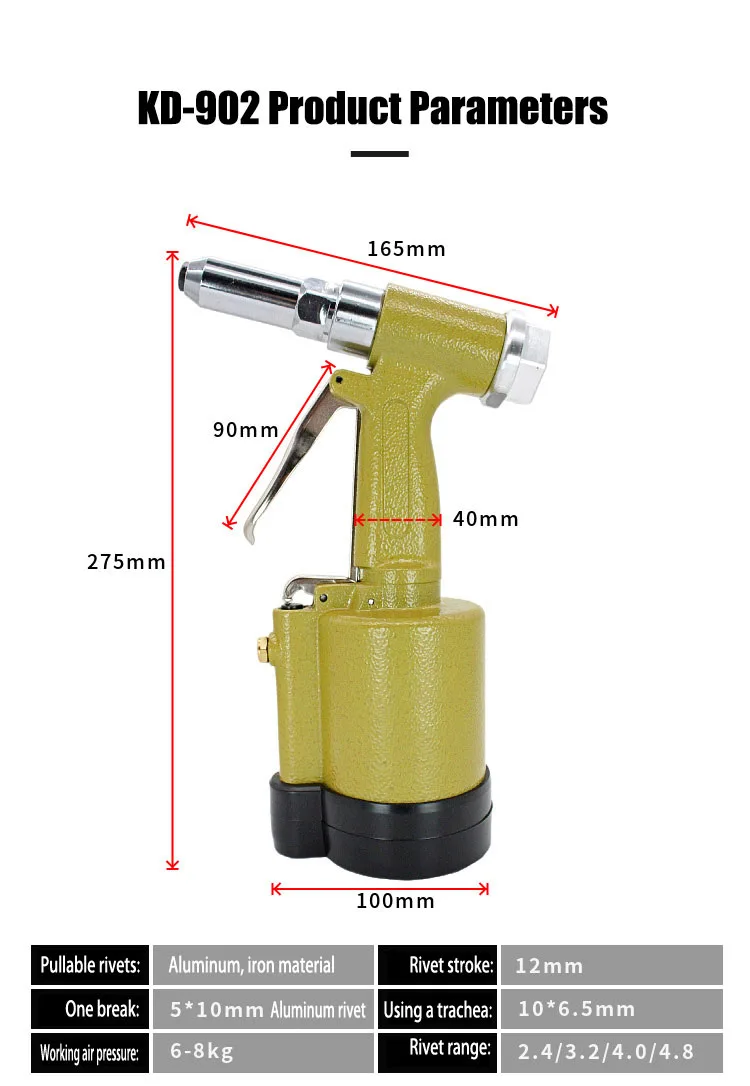 Easy Air Riveting Tool Industrial Grade Durable Pneumatic Blind Rivet Gun Fully automatic pneumatic rivet gun