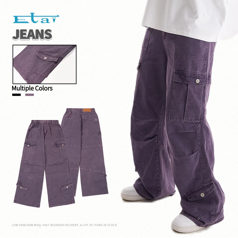 popular relaxed fit multi-pocket cargo jeans casual versatile baggy pants custom brands logo mens jeans