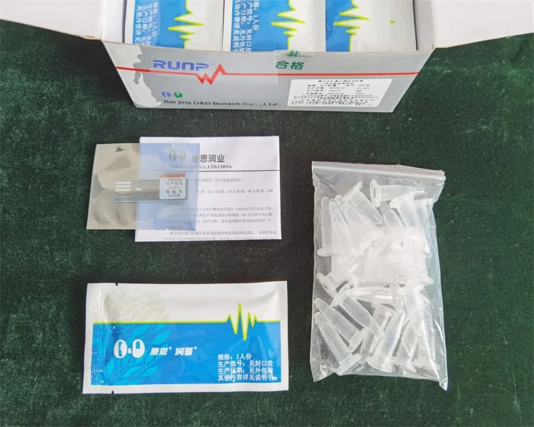 
High Quality & Accuracy HbA1c (Glycosylated Hemoglobin A1c) Antigen Blood Type Test Kit 