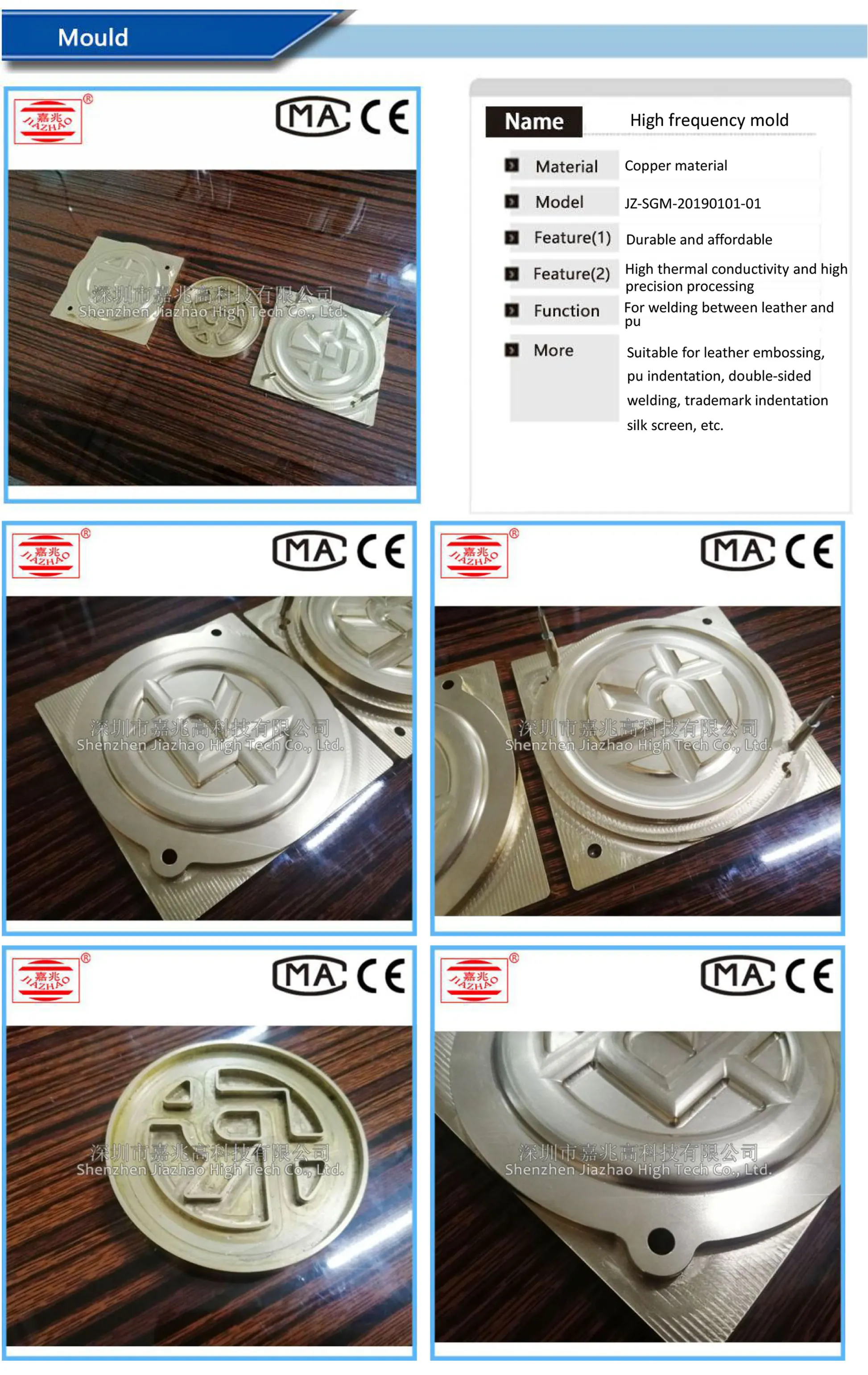 PU leather fabric custom logo trademark embossing stamping indentation hf hydraulic hot heat press embossed branding machine