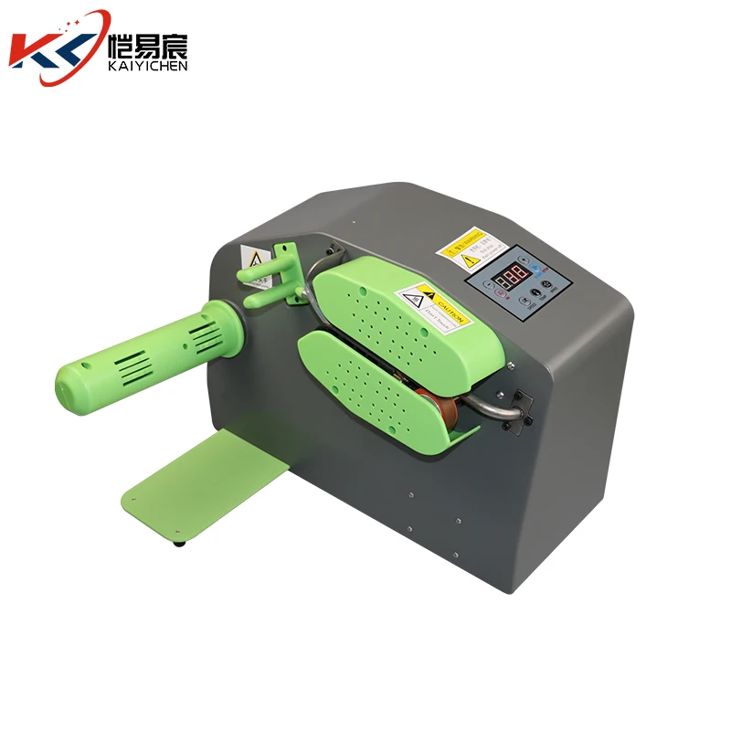 Fast On-demand Air Cushion Machine | Air Pillow Machine