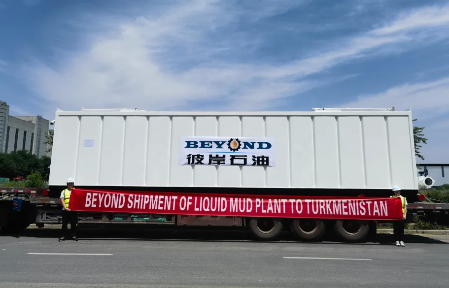 Mud Storage Tank Mixing Tank Base Oil Tank Drilling Rig Solid Control System