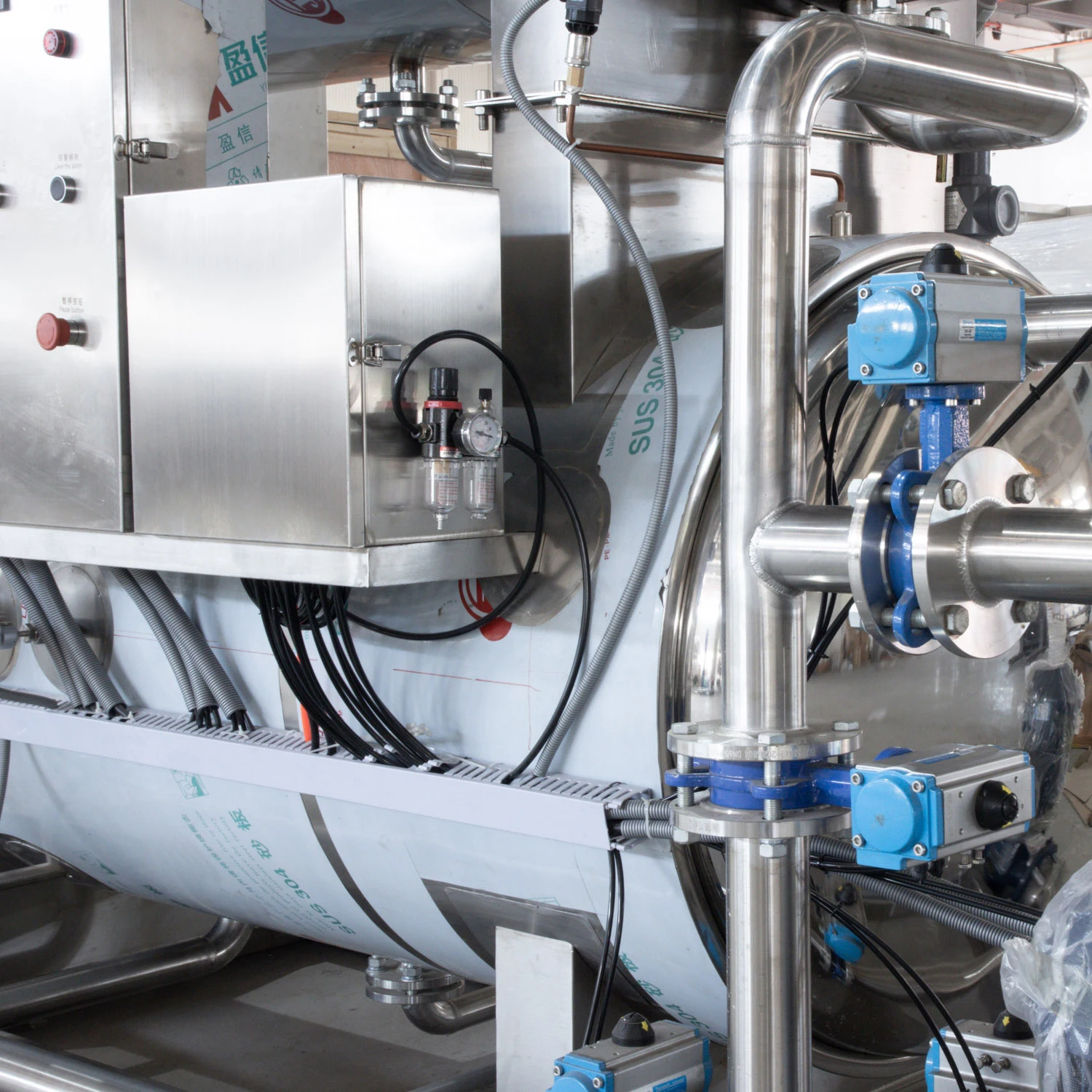 High Efficiency Full Automatic Empty Beer Can Depalletizer Sterilizer Equipment Water Bath Sterilizer