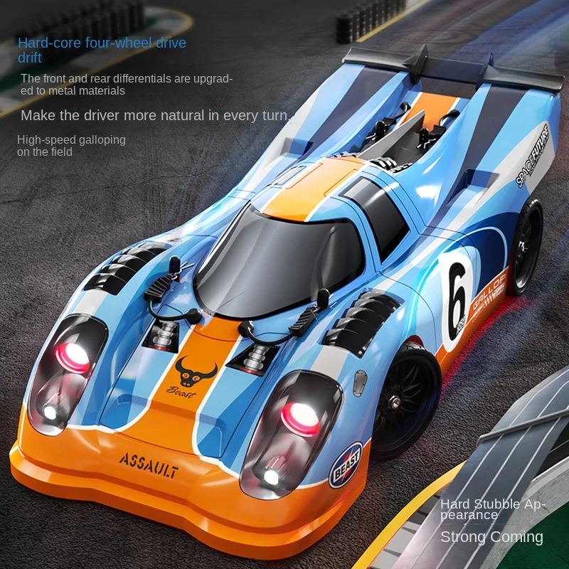 918max four-wheel drive high-speed RC remote control car simulation professional drift racing car