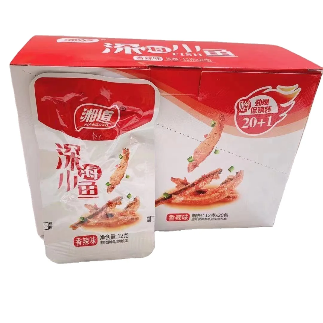 
Unique leisure tourism beer vegetarian spicy snacks with various flavors instant spicy fish 12g*400 packs/carton. 