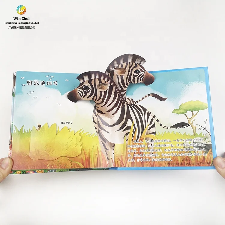 Book Books Children Popup Books Wholesale Custom Offset Printing Film Lamination Chart Paper Hard Cover Paper & Paperboard
