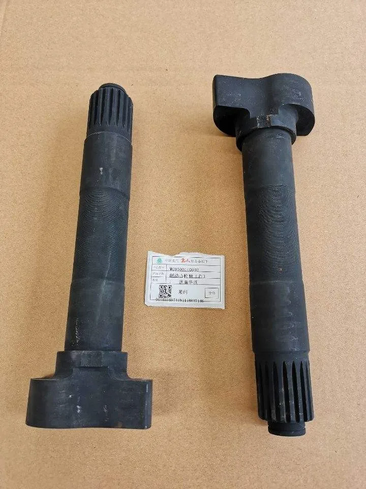 SINOTRUK HOWO Truck Parts A7 T5G Front brake camshaft WG9100440002