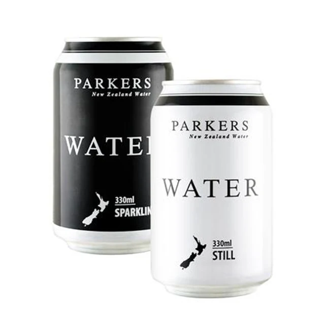 High Quality Custom Ordinary Mineral Natural Safe Artesian Drinking Sparkling Still Cleaner Waters Potable Made In New Zealand