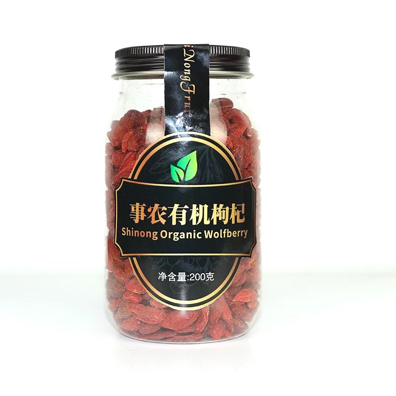 
Pure Natural Dried fruits Organic red Chinese Wolfberry Goji berries Lycium 