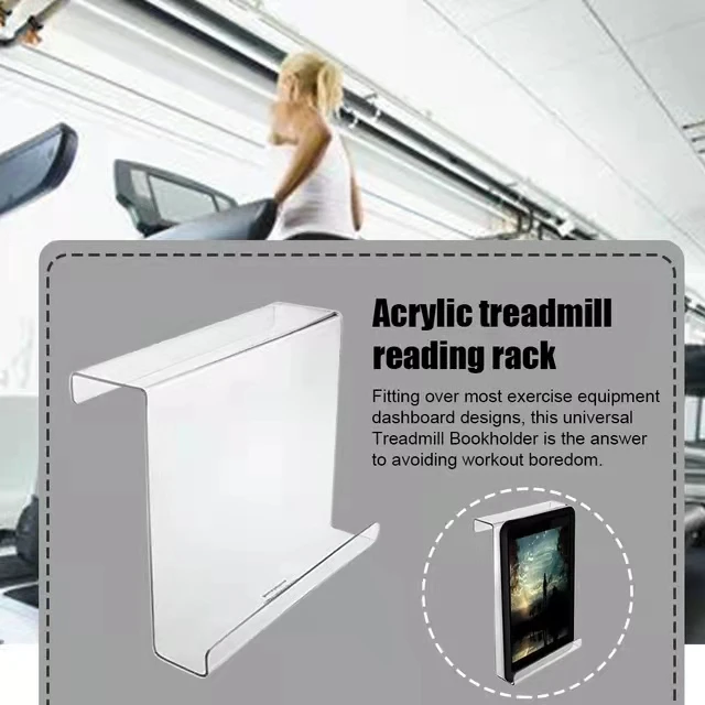 Универсальный акриловый держатель для книг на беговую дорожку подставка-держатель стойка