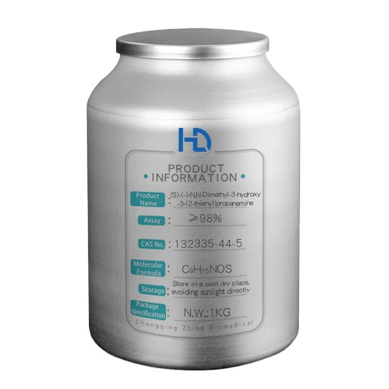 High Quality Cas 143900-44-1 Chemical Reagent (S)-1-Boc-3-hydroxypiperidine