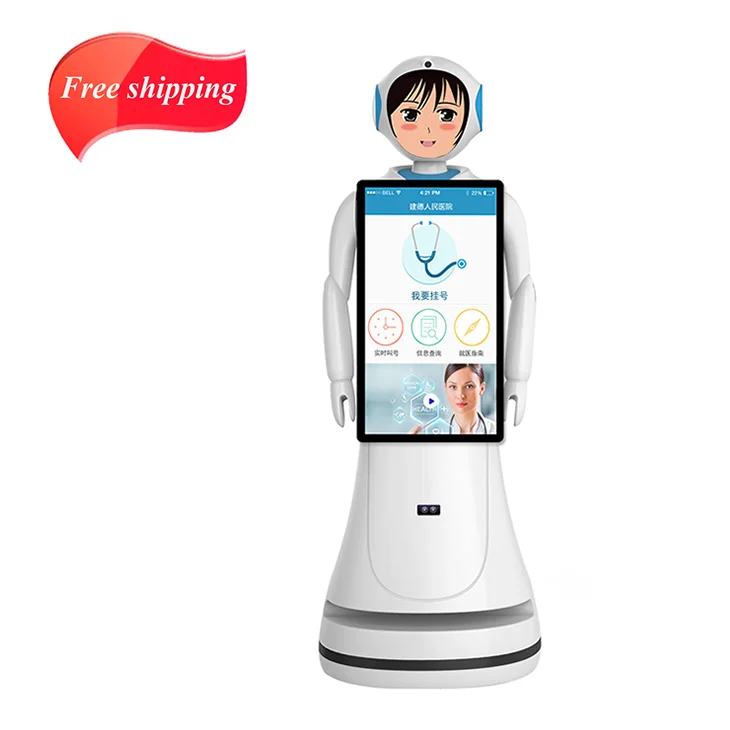 
17 Dof Humanoid Robot Intelligent Speaking Welcom Robot Service Robot In Home Room 