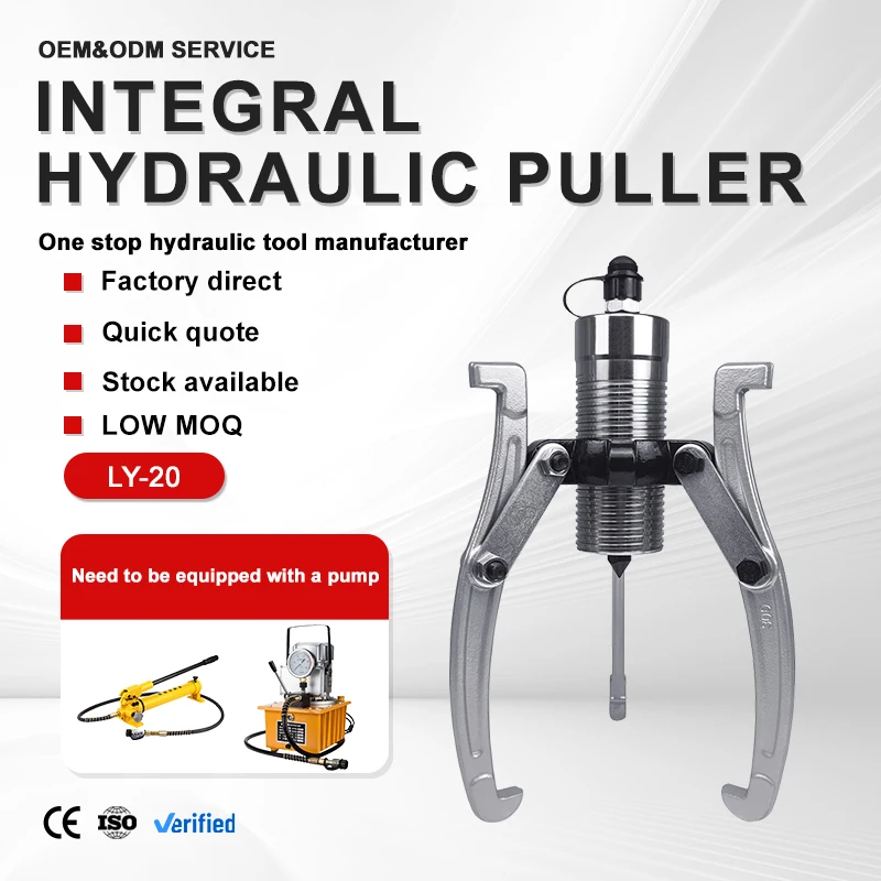 YL-20 Bearing Puller Tool Automotive Wheel Remover Car Auto Carbon Steel 3-jaw Inner Bearing Puller Gear Extractor Automotive