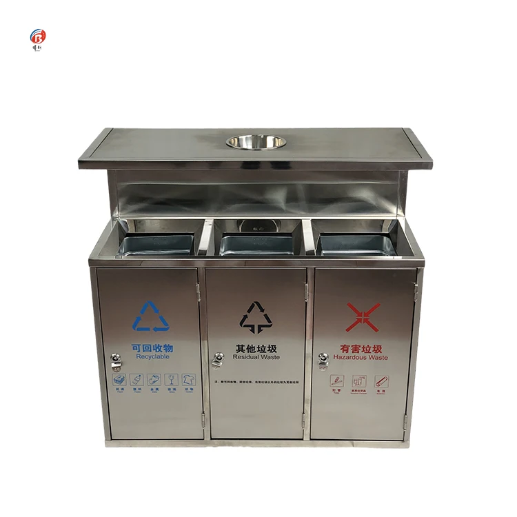 Silver Outdoor Hotel Smart Metal Recycle Waste Bin