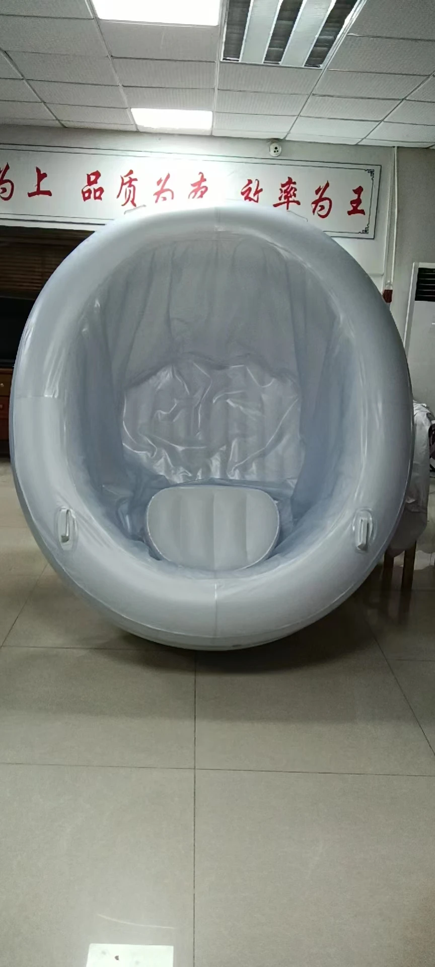 Inflatable Birth Pool with Internal Seat and Cup Holder Bucket