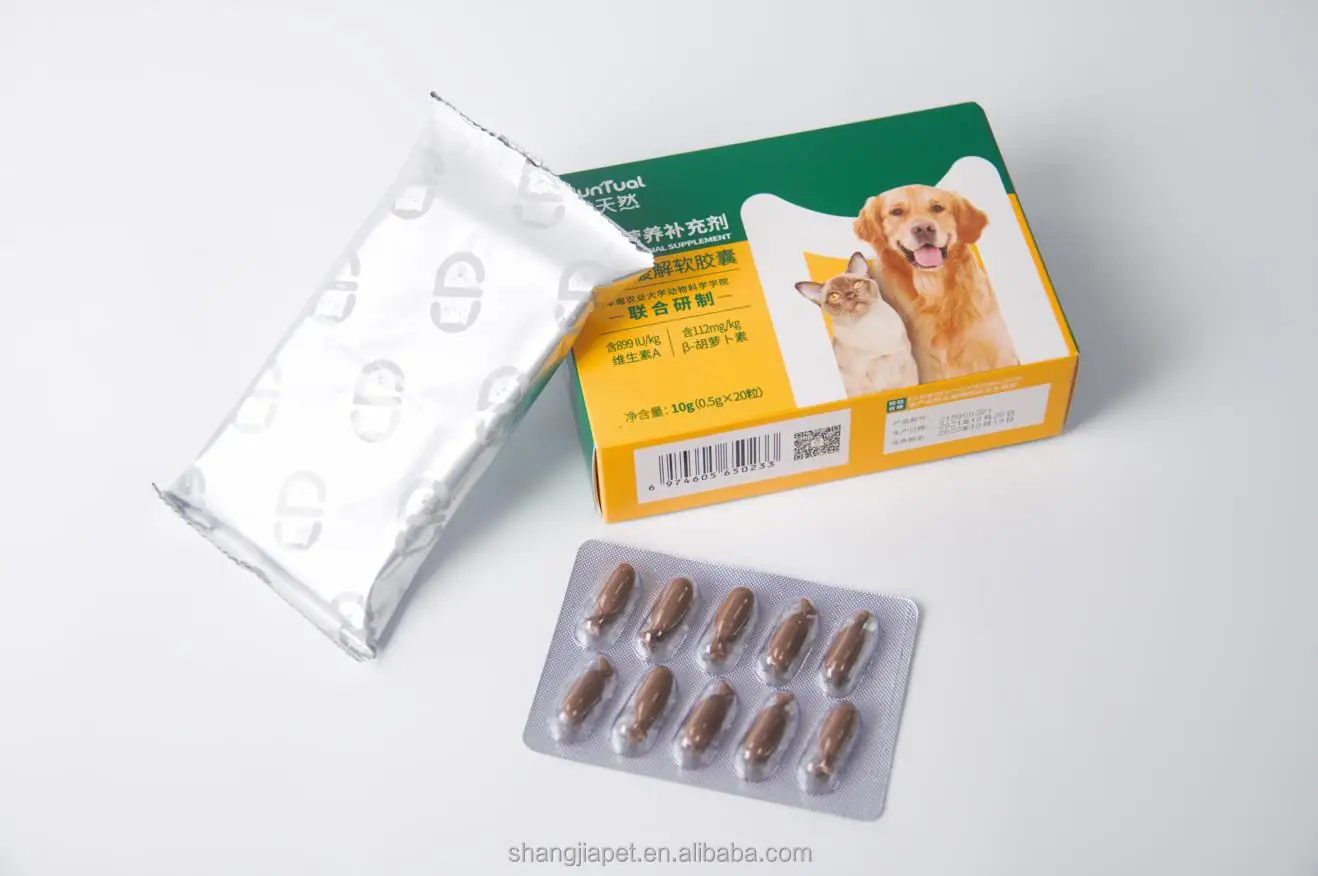 2022 cat pet milk joint hair health care nutrition supplement multi vitamin Soft capsule Dog probiotics for Pet food