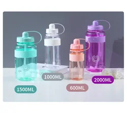 Factory Direct Supply Large Capacity 0.6L/1L/1.5L/2L Removable Sports Water Bottle