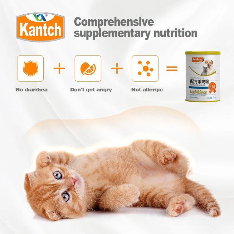 Pet Goat Milk Powder Pet Food Nutritional Supplement for Cat and Dog Supplement 400g