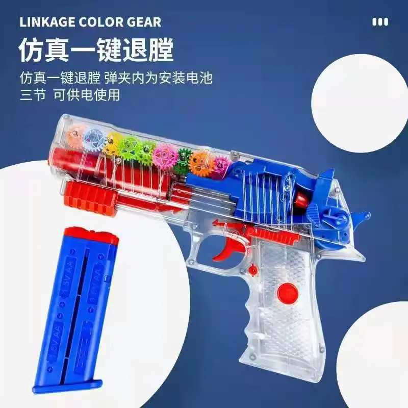 2022 New music toy guns for boys shooting interactive games paintball bullets paint ball ner gloc soft bullet gun toy guns