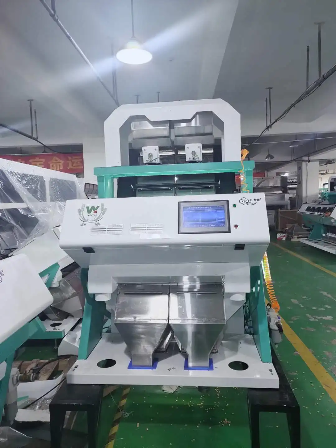 RGB Pulses Color Sorter Machine Lentils Sorting Machine For Dal Processing Line